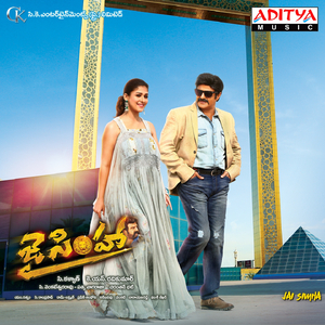 Jai Simha (Theme Song)