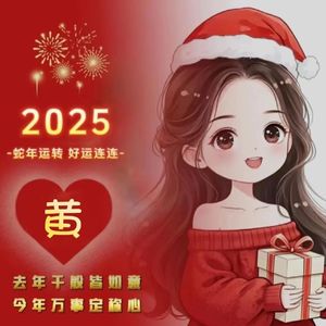 繁华的过往 伴奏