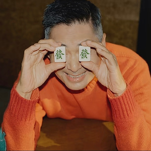不羁青春
