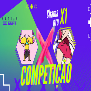 Competição