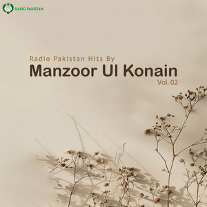 Nazaan Hai Jis Pe Hussan Voh Husssan-e-rasool Hai