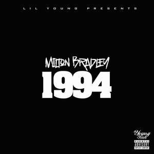 Be Cool (feat. Lee-Coc)