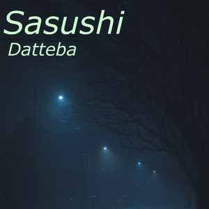 Nezumi (Instrumental)