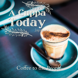 The Ballad of the Coffee