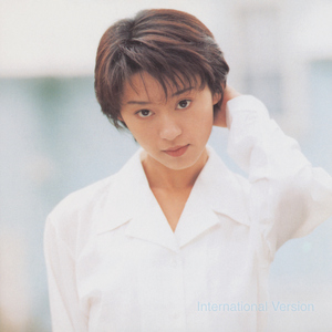 夏の雨 (2025 Remaster)