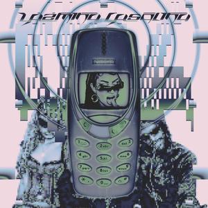 Where's my f0n3?!? <3