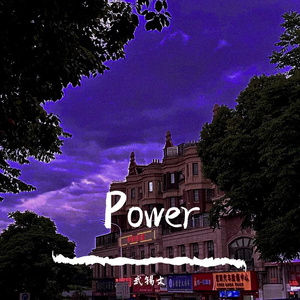 Power