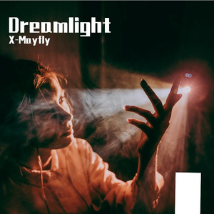Dreamlight