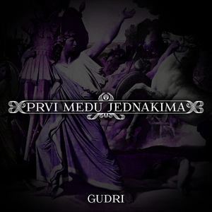 Prvi Medju Jednakima