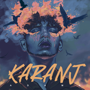 Karanj