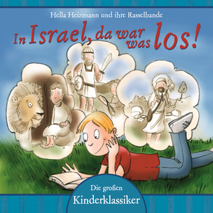 Kinder wünschen sie sich (Abraham und Sarah)