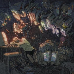 PON PON (feat. MORGENSHTERN)