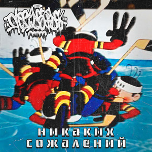 Вектор направления