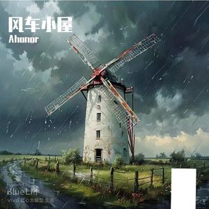 Honor Belong Me.part2