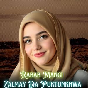 Raqeeba zansara rawaste me janan de