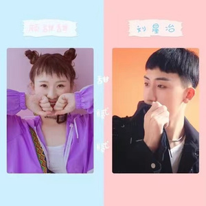 甜腻腻（欢快版伴奏）