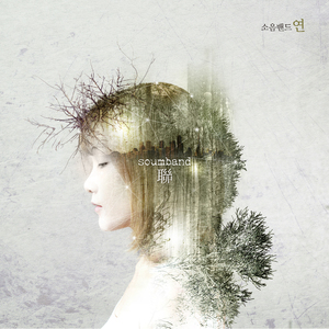 모든 것은 변한다