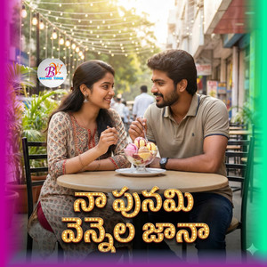 Na Punami Vennela Jaana