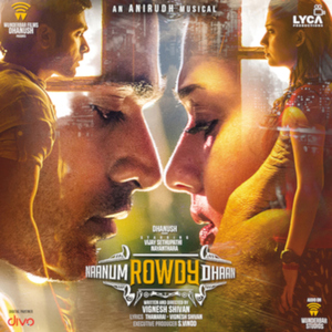 Neeyum Naanum (From "Naanum Rowdy Dhaan")