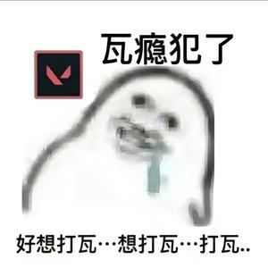 打瓦可以听的歌曲