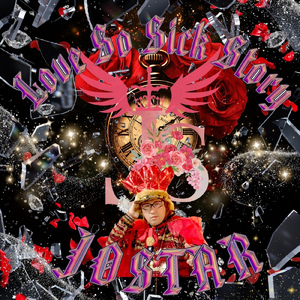 春吹く風は恋桜満開