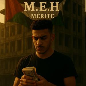MÉRITÉ