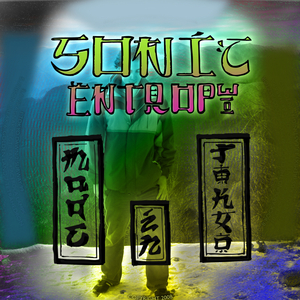 A Virágnak Megtiltani