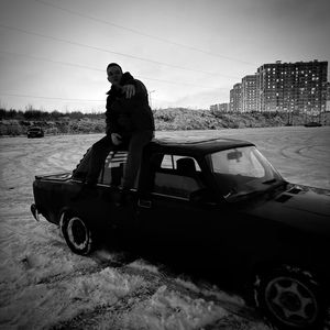 Избегаю