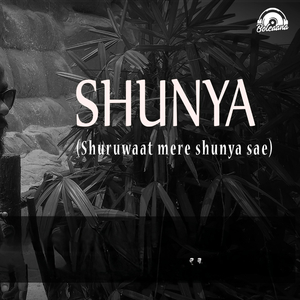 Shunya