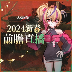 毕业的人别唱慢歌