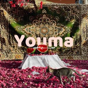 Youma