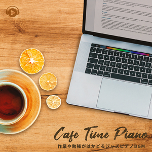 Orange Soda (feat. MoppySound)