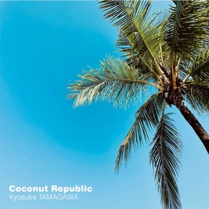 Coconut Republic