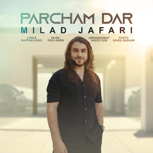 Parchamdar (Original Music)