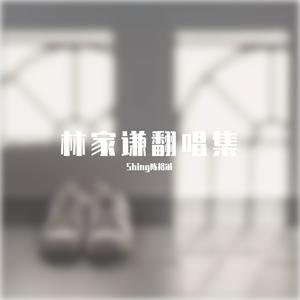 神奇的糊涂魔药