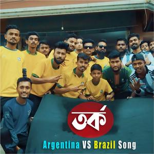 TORKO Argentina vs Brazil Song (SIAM HAWLADER & MR RIZAN)