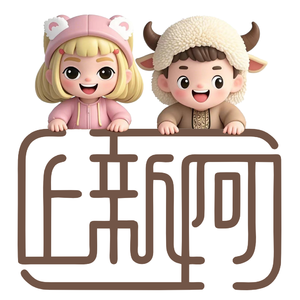上新阿（阿克苏地区“塔里木传媒集团”官方品牌“上新阿”宣传推广主题曲）
