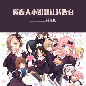 ラブ・ドラマティック