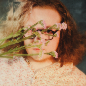 Юности мечты