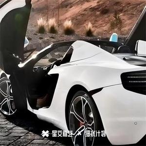 时差