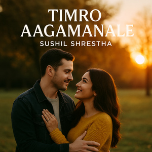 TIMRO AAGAMANALE