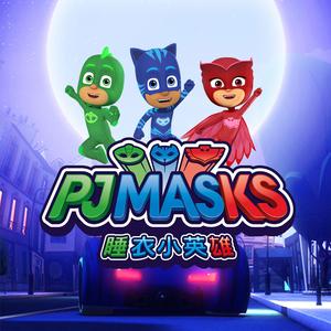 飞壁侠在博物馆的破坏