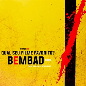 Qual Seu Filme Favorito?