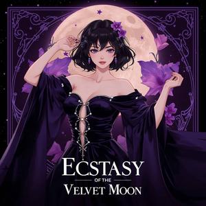 Vampiric Whispers of Forbidden Desire