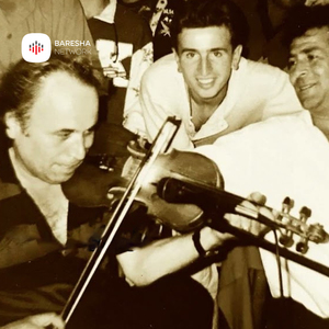 More Rrust i biri Hysenit