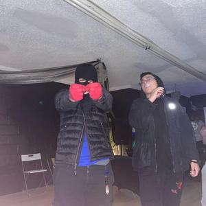 Goonie Life