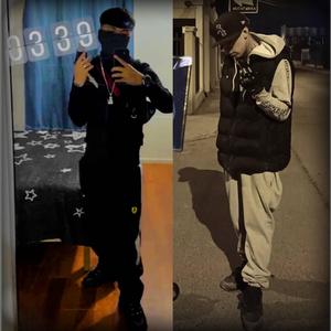 FUERA DEL RADAR (feat. Ariel17)