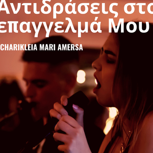 Φεστιβάλ-Περιφάνειας