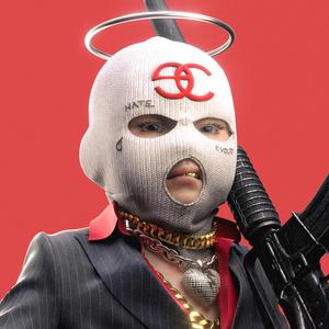 PROIBIDÃO (feat. DJ PurpleRain.REC)