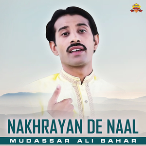 Nakhrayan De Naal